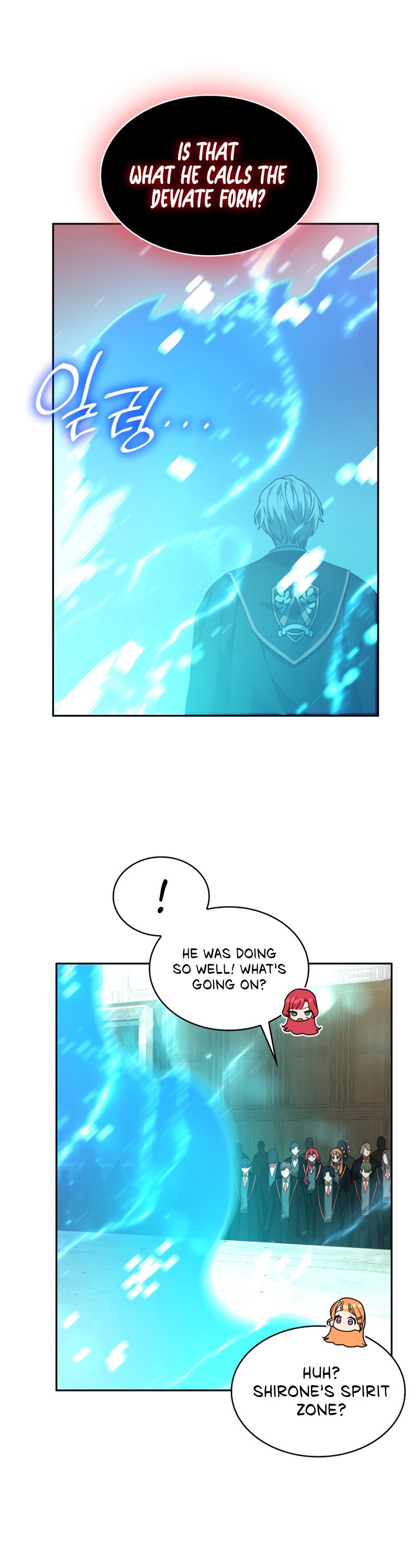 Infinite Mage, Chapter 29 image 24